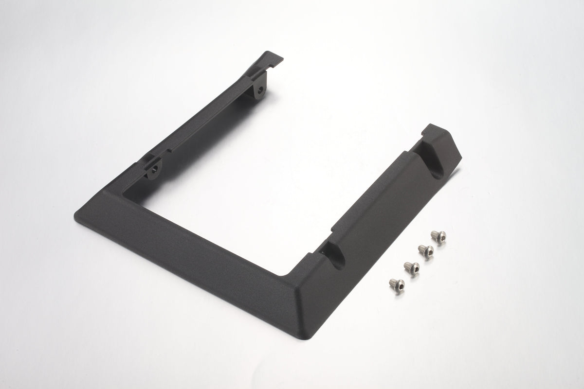 she7915-controller-lower-guard-mini image 1